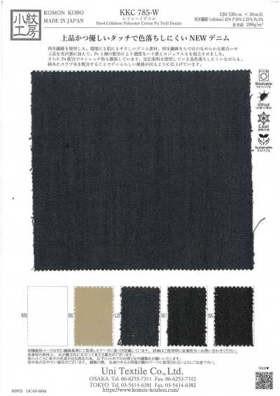 KKC785-W 莱菲诺丹宁布