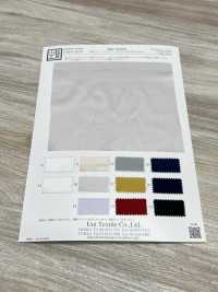 KKC834SS 80% 棉缎纹真丝柔软[面料] 小纹工房(宇仁纤维) 更多图片