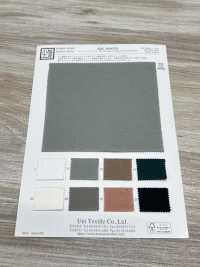 KKC8690TB 八锁滚筒染色[面料] 小纹工房(宇仁纤维) 更多图片