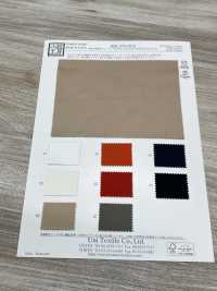 KKC874-62A 80%棉，高密度缎纹堆染宽幅染色[面料] 小纹工房(宇仁纤维) 更多图片