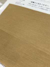 KKF3695 铜铜氨棉斜纹[面料] 小纹工房(宇仁纤维) 更多图片