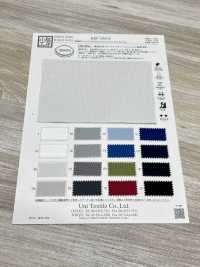 KKF5369-W 防静电棉质背面，裤子弹力[面料] 小纹工房(宇仁纤维) 更多图片