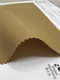 KKF7203CT-W Airy Guard塔夫，防泼水丙烯涂层，宽幅[面料] 小纹工房(宇仁纤维) 更多图片