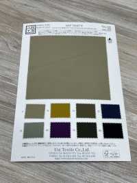 KKF7204CT-W 尼龙塔丝隆格子布，防泼水丙烯涂层，宽幅[面料] 小纹工房(宇仁纤维) 更多图片