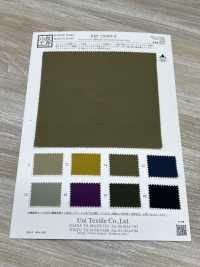 KKF7204WP-W 尼龙塔丝隆格子布防泼水宽幅[面料] 小纹工房(宇仁纤维) 更多图片