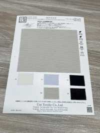 KKF8145-W AirComfee™麻Mosha[面料] 小纹工房(宇仁纤维) 更多图片