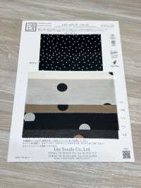 KKP1070-W-DSB-255 20d 纺纱欧欧根纱单色印花[面料] 小纹工房(宇仁纤维) 更多图片