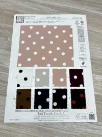 KKP1400-D63 女性化双绉[面料] 小纹工房(宇仁纤维) 更多图片