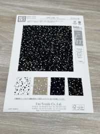 KKP1400-D9 女性化双绉[面料] 小纹工房(宇仁纤维) 更多图片