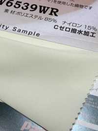 SW6539WR 盛会®[面料] 三和纤维 更多图片