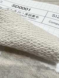 SD0001 Raffi heather 25/1毛圈布[面料] 柴屋 更多图片