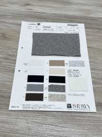 SD0028 18/1气流纱天竺平针织物[面料] 柴屋 更多图片
