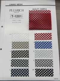 T-1201 加上丰富的网布[面料] 田村可真 更多图片