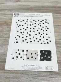 KKP1428-W-DSB-300 75d杨柳乔其纱[面料] 小纹工房(宇仁纤维) 更多图片