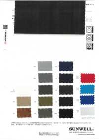 41291 Marude 棉质隔热材料 300D斜纹弹力[面料] SUNWELL 三维尔 更多图片