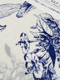 KKP1887-D99 麻质感的鲨鱼皮[面料] 小纹工房(宇仁纤维) 更多图片