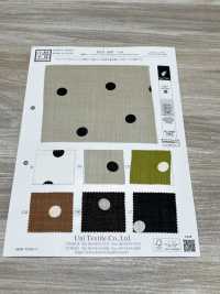 KKP1887-D95 类似麻的鲨鱼皮[面料] 小纹工房(宇仁纤维) 更多图片