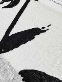 KKP1887-D48 麻质感的鲨鱼皮[面料] 小纹工房(宇仁纤维) 更多图片