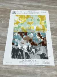 KKP1888-D50 麻质感的鲨鱼皮[面料] 小纹工房(宇仁纤维) 更多图片