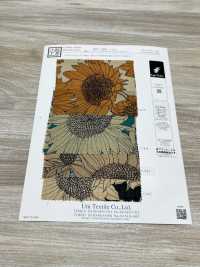 KKP1888-D91 麻质感的鲨鱼皮[面料] 小纹工房(宇仁纤维) 更多图片