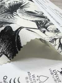 KKP1908R-D9 弹力缎纹[面料] 小纹工房(宇仁纤维) 更多图片