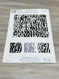 KKP2045-58-DSB-301 缎背阿姆任皱纹布宽幅[面料] 小纹工房(宇仁纤维) 更多图片