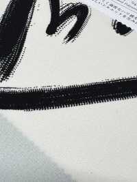 KKP2045-58-DSB-275 缎背阿姆任皱纹布宽幅[面料] 小纹工房(宇仁纤维) 更多图片