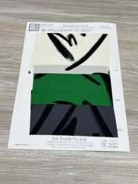 KKP2045-58-DSB-275 缎背阿姆任皱纹布宽幅[面料] 小纹工房(宇仁纤维) 更多图片