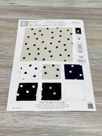 KKP2045-58-DSB-184 缎背阿姆任皱纹布宽幅[面料] 小纹工房(宇仁纤维) 更多图片