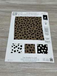 KKP2045-58-DSB-250 缎背阿姆任皱纹布宽幅[面料] 小纹工房(宇仁纤维) 更多图片