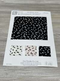 KKP2045-58-DSB-256 缎背阿姆任皱纹布宽幅[面料] 小纹工房(宇仁纤维) 更多图片