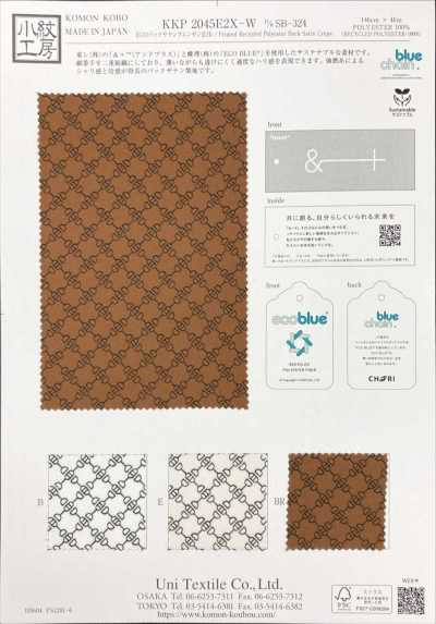 KKP2045E2X-W-DSB-324 ECO 缎背阿姆任皱纹布 宽幅