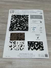 KKP2045E2X-W-DSB-235 ECO缎背阿姆任皱纹布宽幅[面料] 小纹工房(宇仁纤维) 更多图片