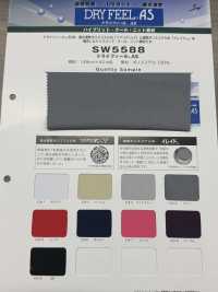 SW5588 干爽触感 AS鹿子单珠地[面料] 三和纤维 更多图片