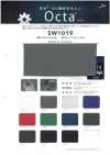 SW1019 针网布