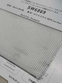 SW6869 エコブルー®︎ Wラッセル[面料] 三和纤维 更多图片