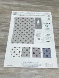 KKP2045E2X-W-DSB-313 ECO缎背阿姆任皱纹布宽幅[面料] 小纹工房(宇仁纤维) 更多图片