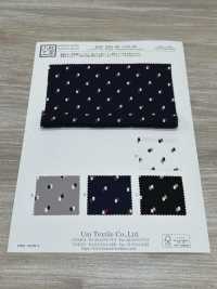 KKP2245-58-DSB-199 缎背阿姆任皱纹布宽幅[面料] 小纹工房(宇仁纤维) 更多图片