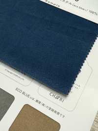 SW3050LL-50 ECO BLUE®麂皮[面料] 三和纤维 更多图片