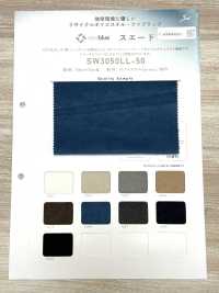 SW3050LL-50 ECO BLUE®麂皮[面料] 三和纤维 更多图片