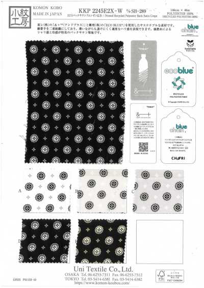 KKP2245E2X-W-DSB-289 ECO 缎背 阿姆任皱纹布 宽幅