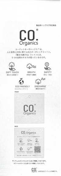 28114 Cordot Organics® 60线精纺细布复古花卉印花[面料] SUNWELL三维尔 更多图片