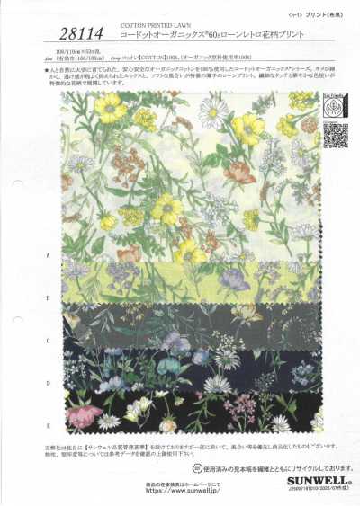 28114 Codott Organics® 60支精纺细布 复古花图案印花