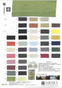 G8088 SUNNY DRY精纺细布晒干水洗加工[面料] 柴屋 更多图片