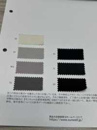41338 尼龙 x 棉/人造丝拉鲁斜纹斜纹[面料] SUNWELL三维尔 更多图片