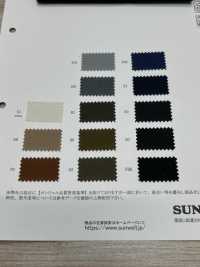 41292 Marude 棉质隔热材料 150D斜纹弹力[面料] SUNWELL三维尔 更多图片