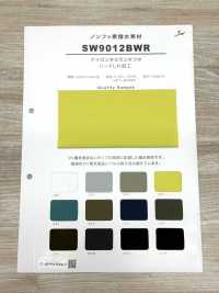 SW9012BWR 尼龙塔丝隆塔夫硬质起皱加工[面料] 三和纤维 更多图片