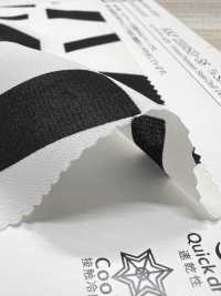 KKP2310SD-58-DSB-308 双绉宽幅[面料] 小纹工房(宇仁纤维) 更多图片