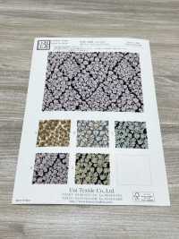 KKP2338-D373A 丝绉Chirimen®[面料] 小纹工房(宇仁纤维) 更多图片