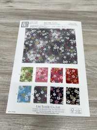 KKP2338-D379A 丝绉Chirimen®[面料] 小纹工房(宇仁纤维) 更多图片